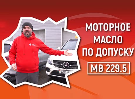 Масло TAMASHI 5W-30 API SL/CF, ACEA A3/B4