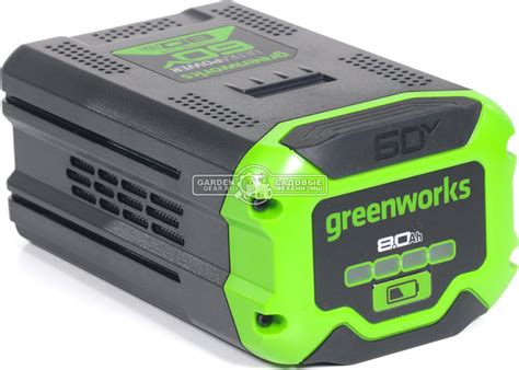 Аккумулятор GreenWorks G60B8 (PRC, Li-ion, 60V, 8 А/ч) купить в ...