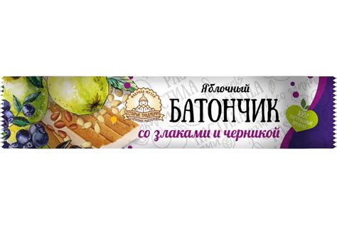 Батончик яблочный со злаками и черникой 40 гр. купить в магазине ...