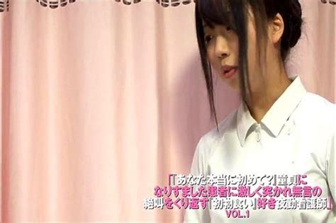 Watch あなた本当に初めて Sex Daijyesuto Sex Amateur Porn SpankBang