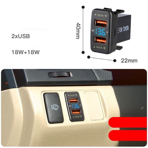 Розетка 2USB с быстрой зарядкой и вольтметром в заглушку для TOYOTA ...