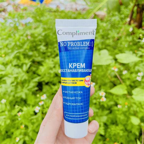 Kem Dưỡng Compliment No Problem AHA BHA PHA Phục Hồi Da 50ml
