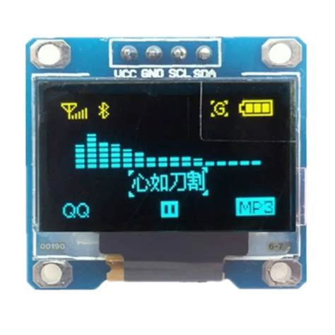 Display Oled I2C À VENDRE PicClick FR