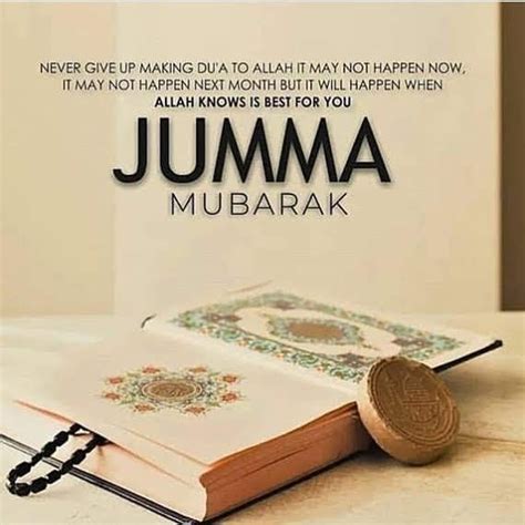 40 Jummah Mubarak Status Quotes Dua Images Captions And Greetings Artofit