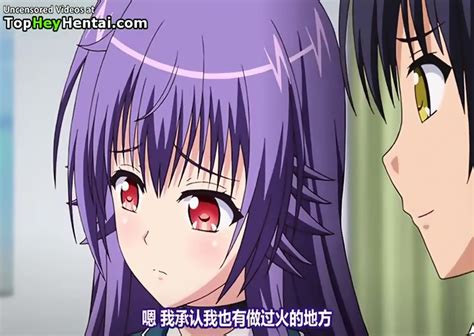 Kinky Busty Babe Pleases Her Friend