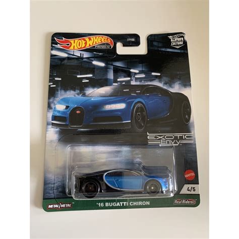 Hot Wheels Premium Exotic Envy Bugatti Chiron Shopee Malaysia
