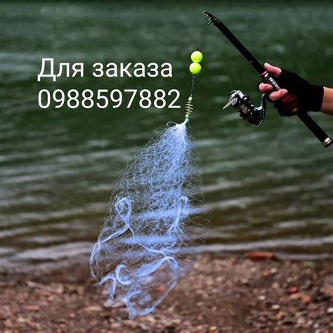 Приманка. Кормушка с сеткой. Китайская сетка. Китайская сетка кормушка ...