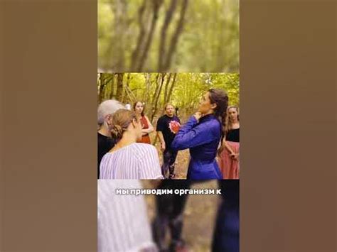 Вылечи себя сам - YouTube