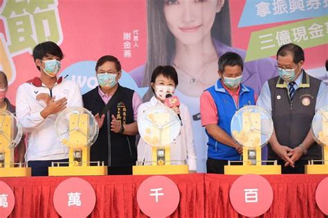 台中購物節首日登錄金額破億 10萬現金幸運兒出爐 中央通訊社 Line Today