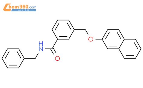 CAS No 322454 88 6 Chem960