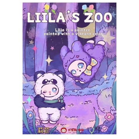 Box set ของแท LIILAS Zoo Liila Lucky Cat series V2 ตกตานมของเลน