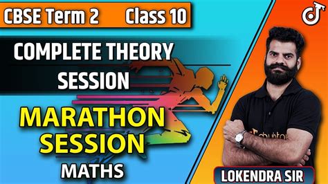 Cbse Term Class Maths Maha Marathon Class Maths Complete