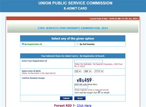 Upsc Civil Service Ias Ifs Online Form Sarkariujala