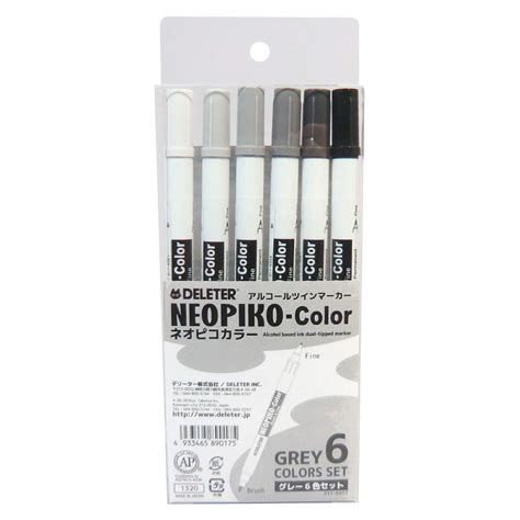 Deleter Neopiko Color Grey Colors Set Free Shipping Us Seller Ebay