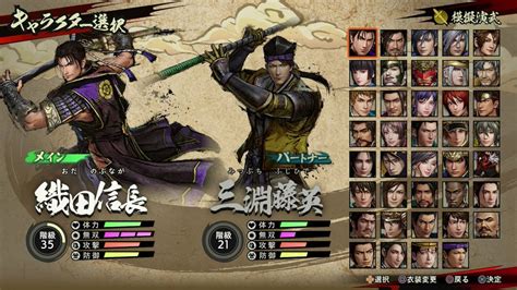 Samurai Warriors All Characters Showcase Final Roster Youtube