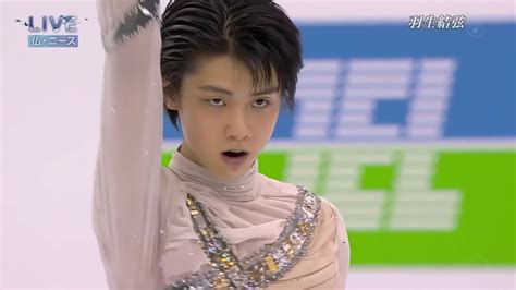 Yuzuru Hanyu Romeo And Juliet Soundtrack Youtube