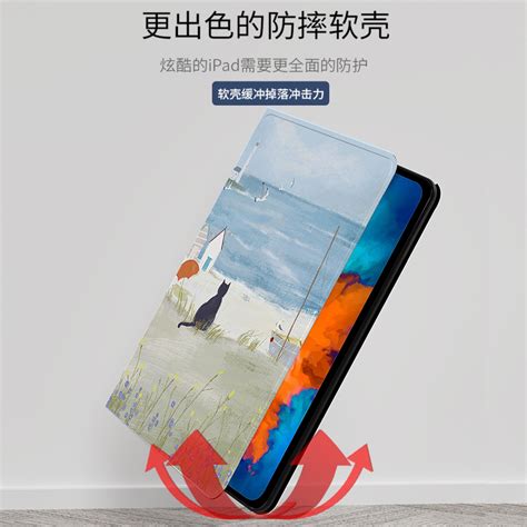 【新品】小米平板5电脑11英寸xiaomi平板5pro保护套可爱猫咪mipad五网红女生休眠皮套全包防摔硅胶轻薄保护壳虎窝淘