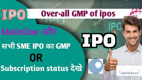 Over All Ipo Gmp And Subscription Status GPT Healthcare Zenith Drugs