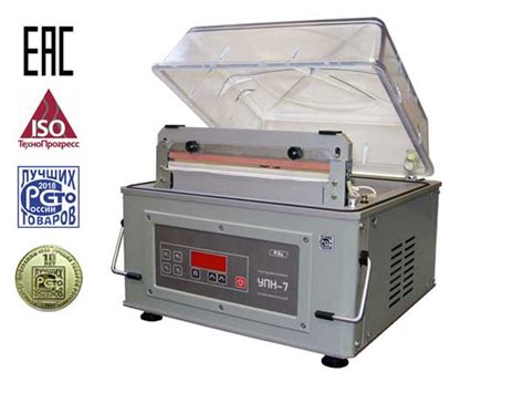 Упаковщик банкнот