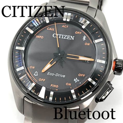 新品正規品『citizen Bluetooth』シチズン ブルートゥース エコ・ドライブ腕時計 メンズ Bz4004 57e【送料無料