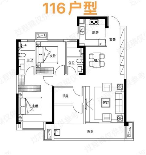 天心纯新盘即将入市，配套九年品牌名校，首开卖毛坯！ 房产资讯 房天下