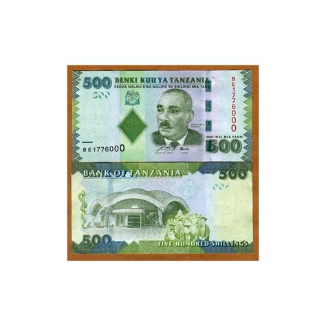 Tanzania 500 Shillings Crisp Condition Unc Banknote