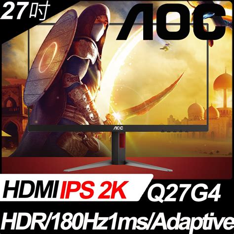 Aoc Q G Hdr K Hz Ms Ips Pchome H