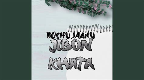 Jibon Khata Remastered Version Youtube Music