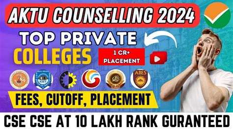 CSE In Top Colleges At Low Percentile AKTU Counselling 2024 Low