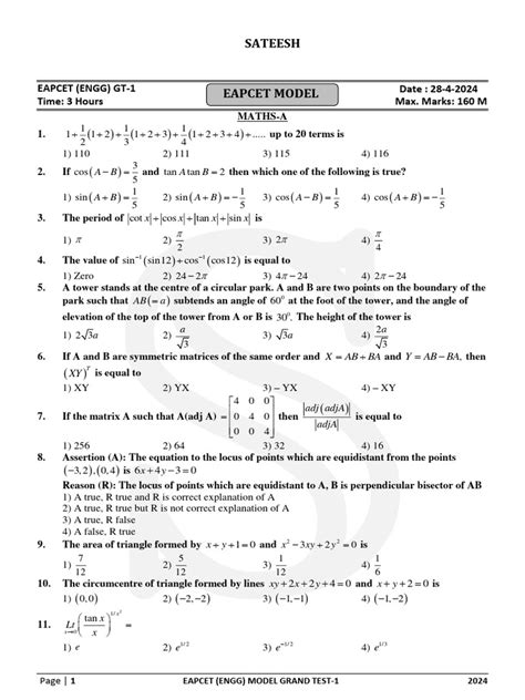 Eamcet_model_paper-1 by Sateesh 28-4-2024 | PDF | Force