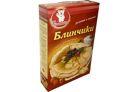 Смесь для выпечки «Размешайка» Блинчики, 200 г – купить по приятной ...