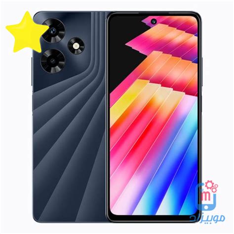 سعر و مواصفات Infinix Hot 30 مميزات وعيوب انفنكس هوت 30