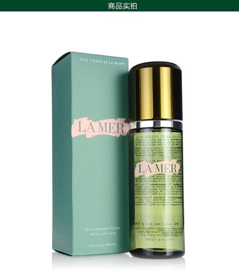 海蓝之谜（lamer）修护精萃液150ml（爽肤水 精华水 补水保湿柔肤） 京东优选 爱奇艺商城