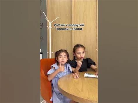 Жасмин Козайым😍 - YouTube