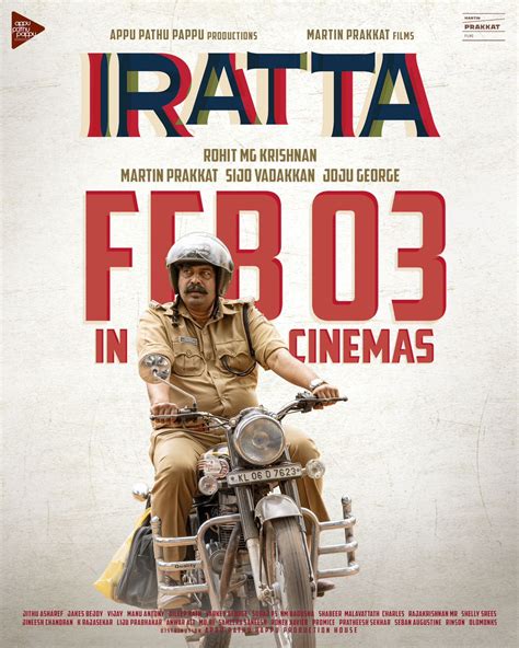 Iratta Review: A Thrilling Crime Drama | Filmables