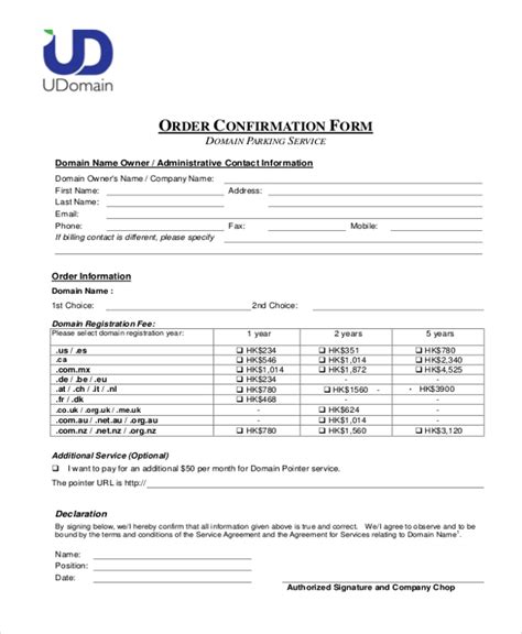 FREE 11+ Sample Order Confirmation Forms in PDF | MS Word | Excel