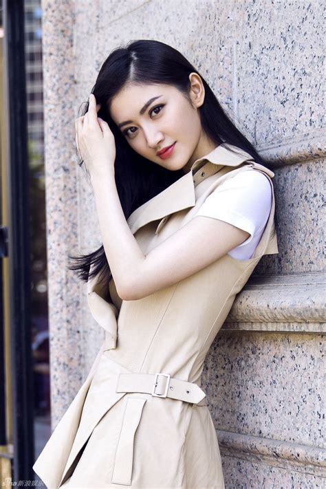 Pin On Jing Tian 景甜