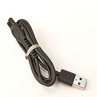 Зарядка для Philips OneBlade QP1424 | купить недорого, на Prom | Украина