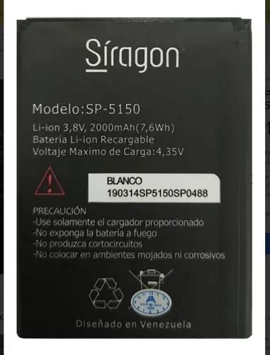 Bateria Pila Siragon Sp 5150 Original MercadoLibre