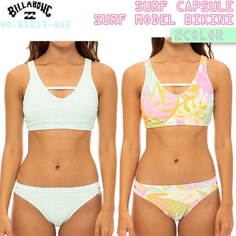BILLABONG SS ビラボン 水着 SURF CAPSULE MODEL BIKINI 上下セット レディース BD