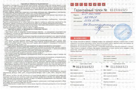 Аккумуляторная дрель-шуруповерт ИНТЕРСКОЛ ДА-13/18ВК 575.1.2.70 ...