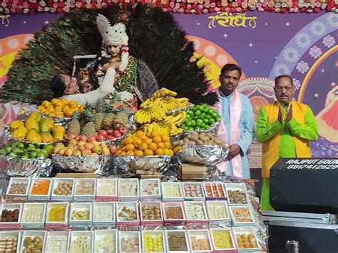 Sixth Day Of Shrimad Bhagwat Katha In Mandakini Colony Bhopal भोपाल