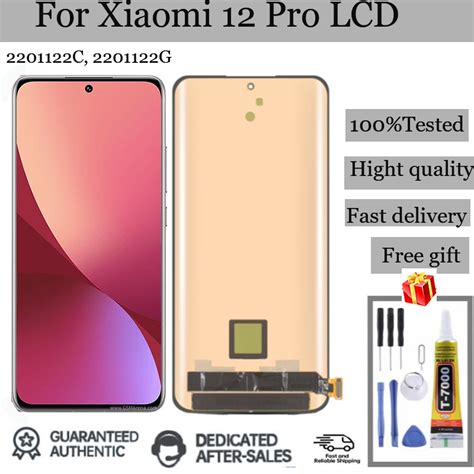 ต นฉบบสาหรบ Xiaomi 12 Pro จอแสดงผล LCD พร อมกรอบ Xiaomi 12 Pro