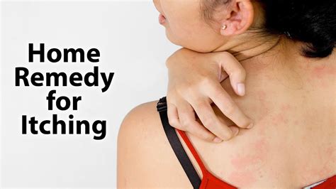 Home Remedy For Itching Nuskhe Youtube