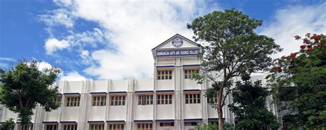 KASC Coimbatore : Admission 2024, Courses, Fees, Placement, Cut Off