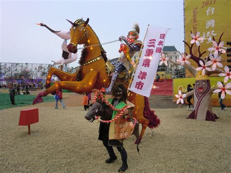 津しゃご馬保存会 津郷土芸能連絡協議会津郷土芸能連絡協議会