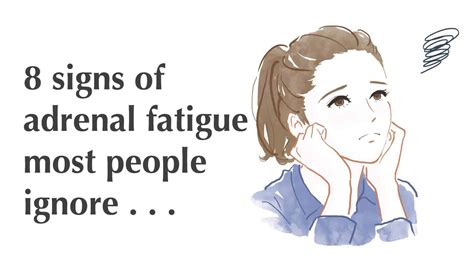 Adrenal Fatigue What Is It