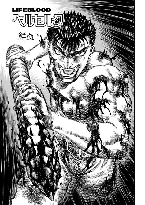 Ntroduire Imagen Berserk Manga Scan English Fr Thptnganamst Edu Vn