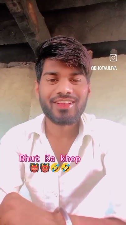 🤣🤣bhut👹 Ka Khof💯😁🤣 Youtube