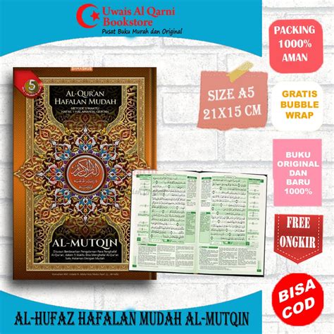 Jual Al Quran Hafalan Mudah Non Terjemah Al Mutqin A Damaskus X Cm